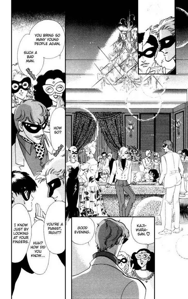 Page 21 Chapter 11 Kanon