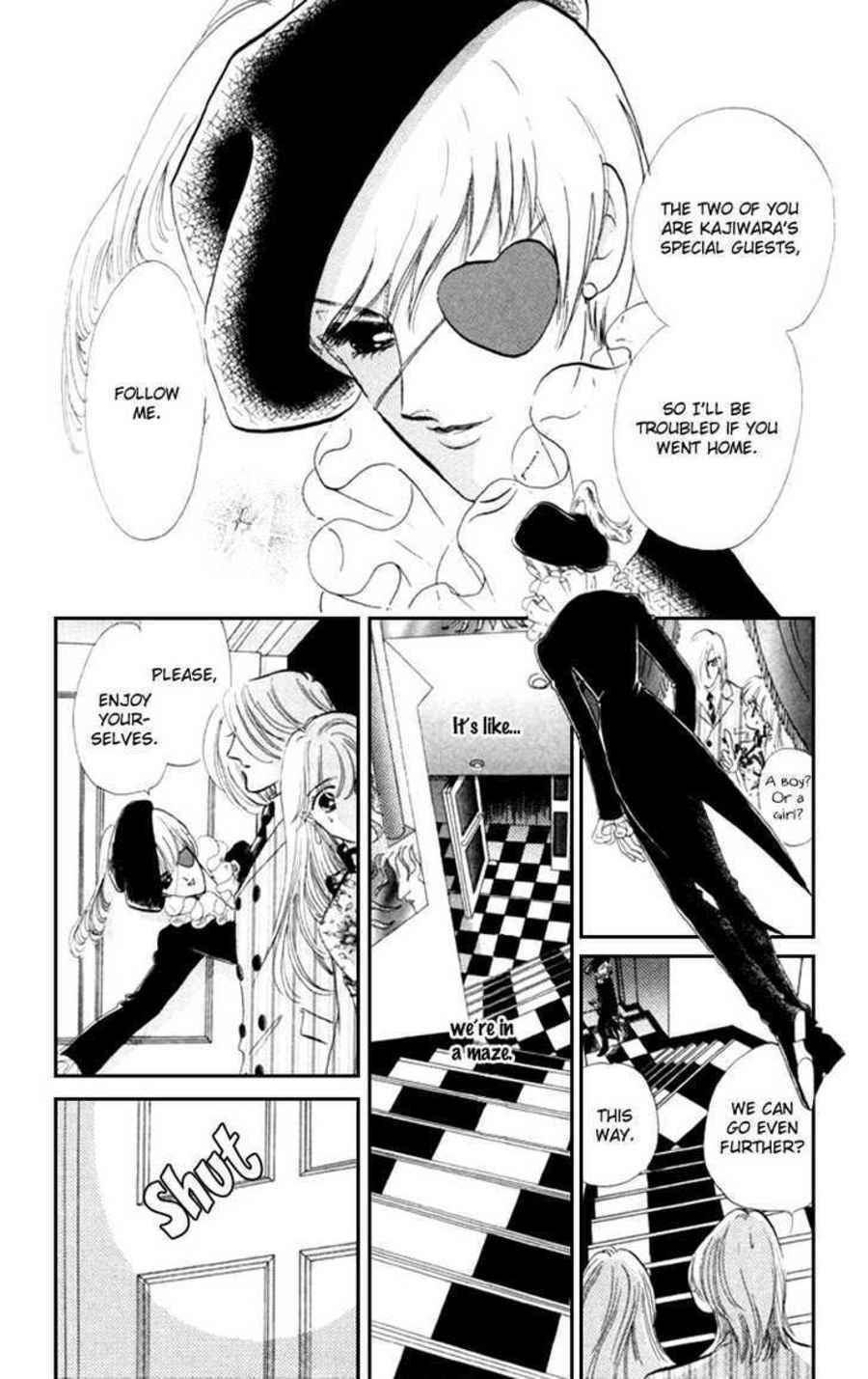 Page 23 Chapter 11 Kanon