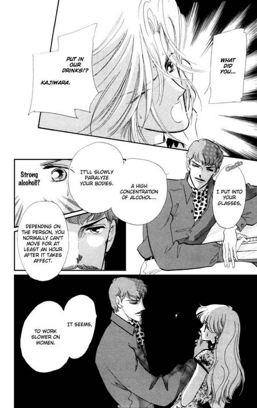 Page 29 Chapter 11 Kanon
