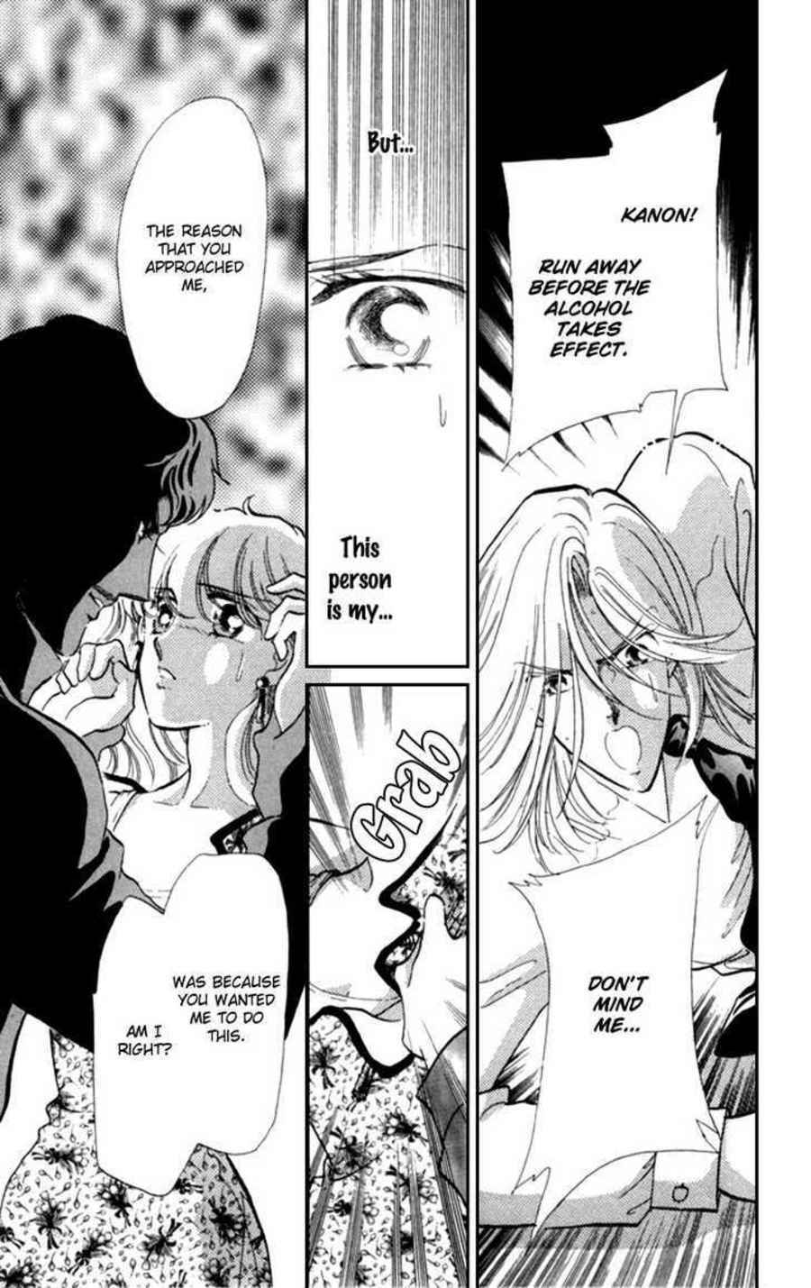 Page 30 Chapter 11 Kanon