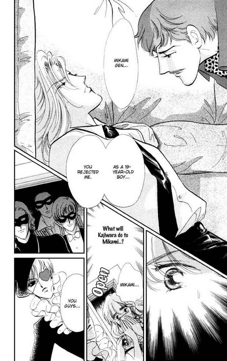 Page 33 Chapter 11 Kanon