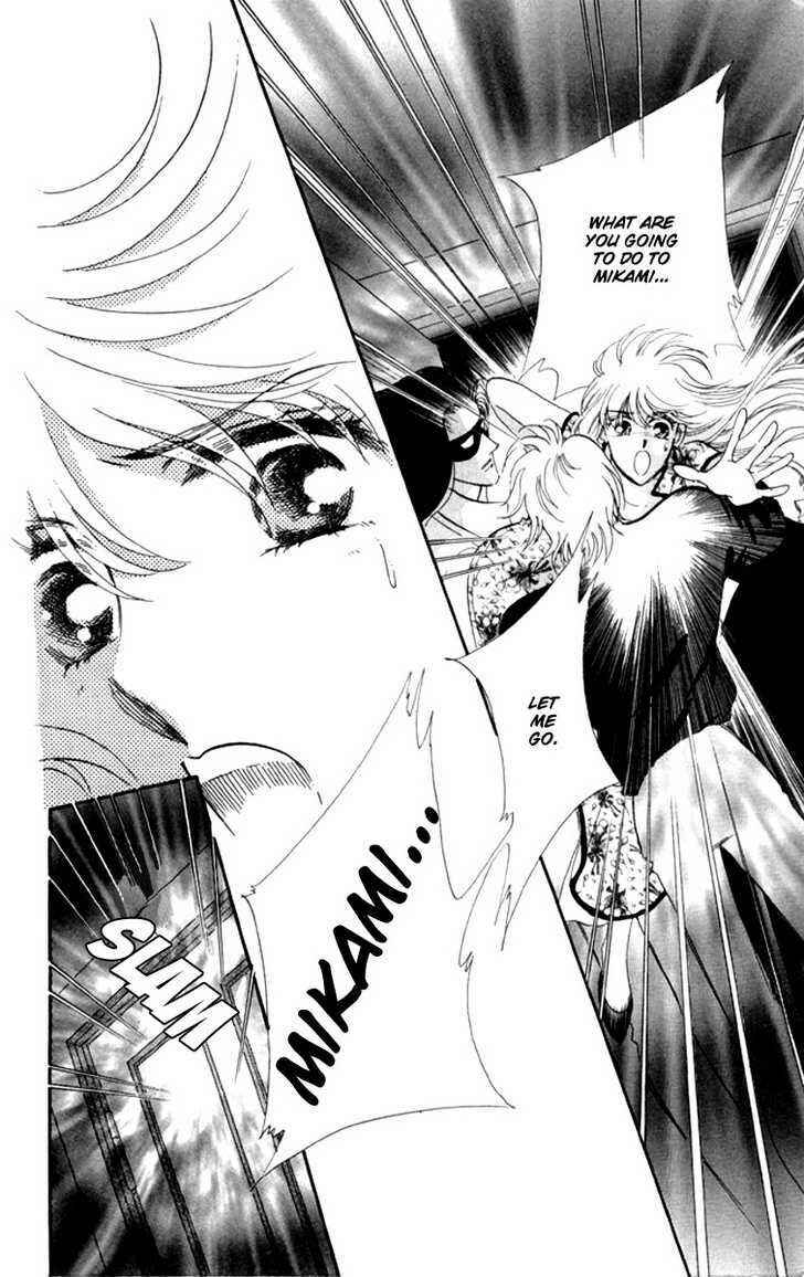 Page 35 Chapter 11 Kanon