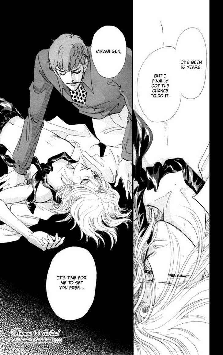 Page 36 Chapter 11 Kanon