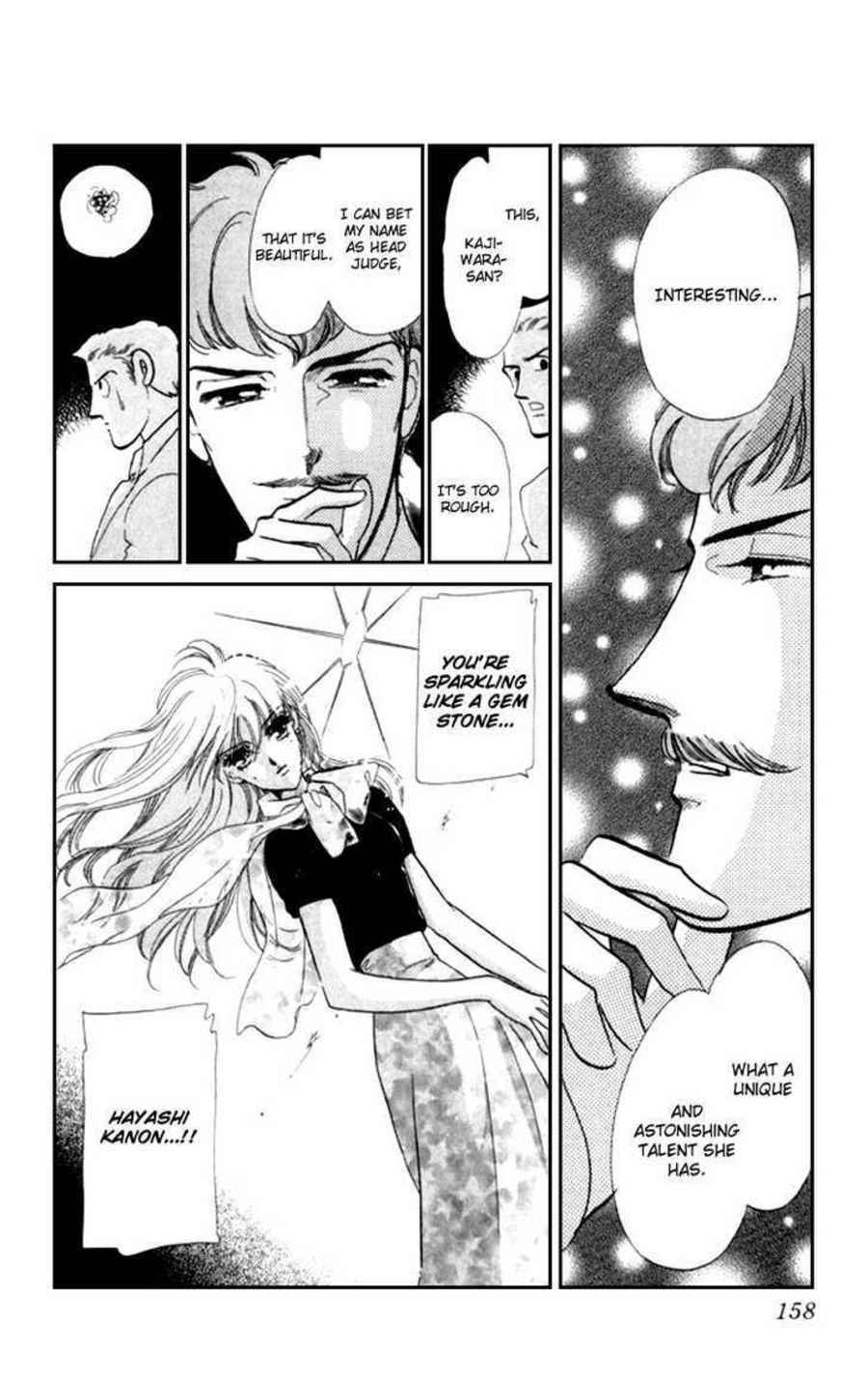 Page 5 Chapter 11 Kanon