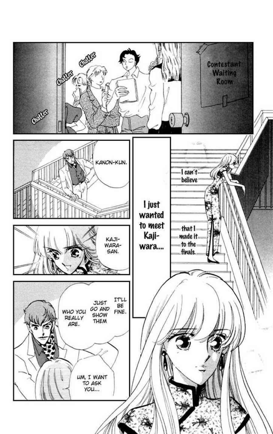 Page 9 Chapter 11 Kanon