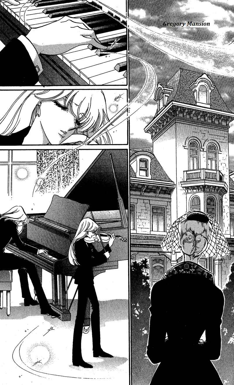 Page 11 Chapter 19 Kanon