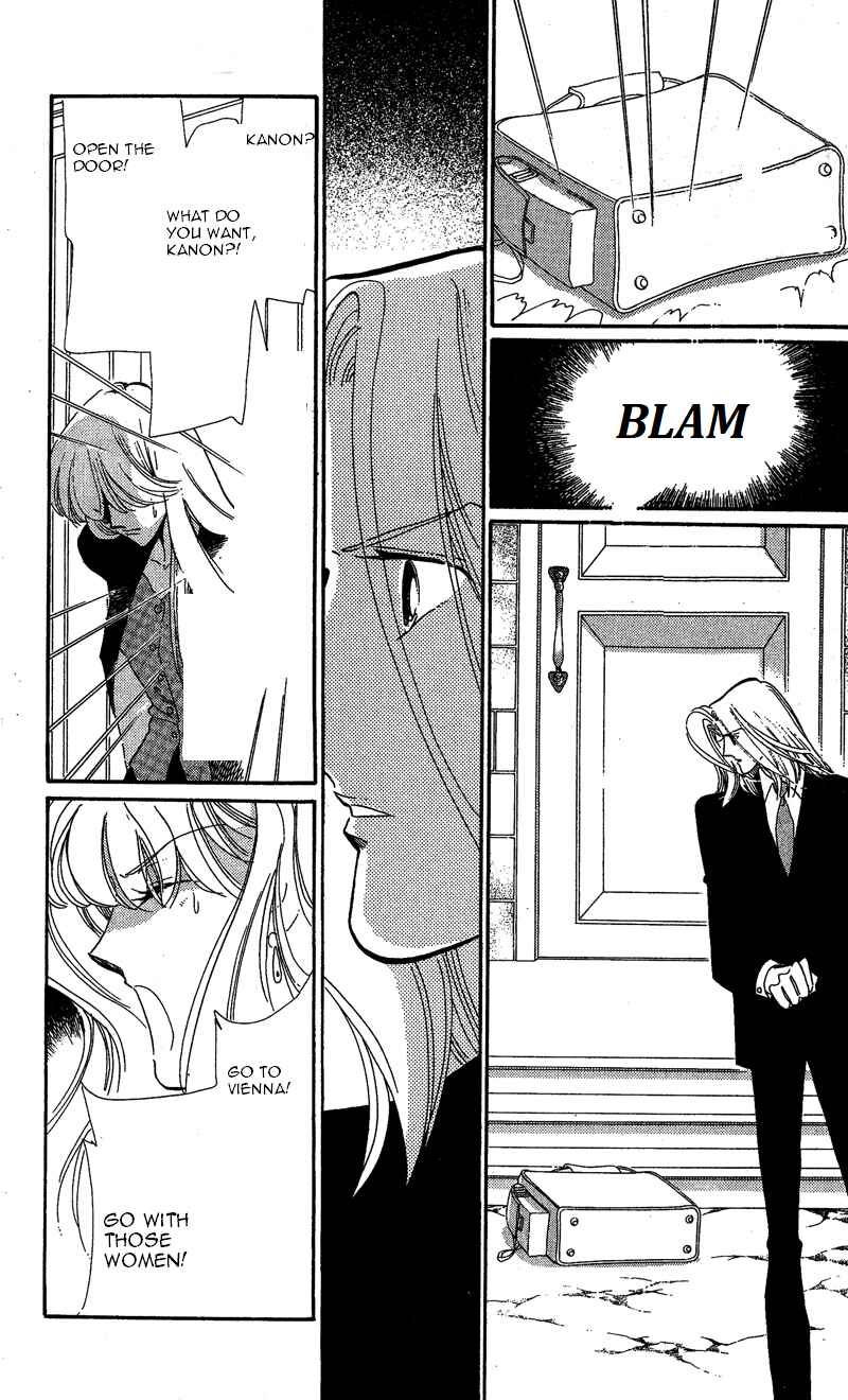 Page 20 Chapter 19 Kanon