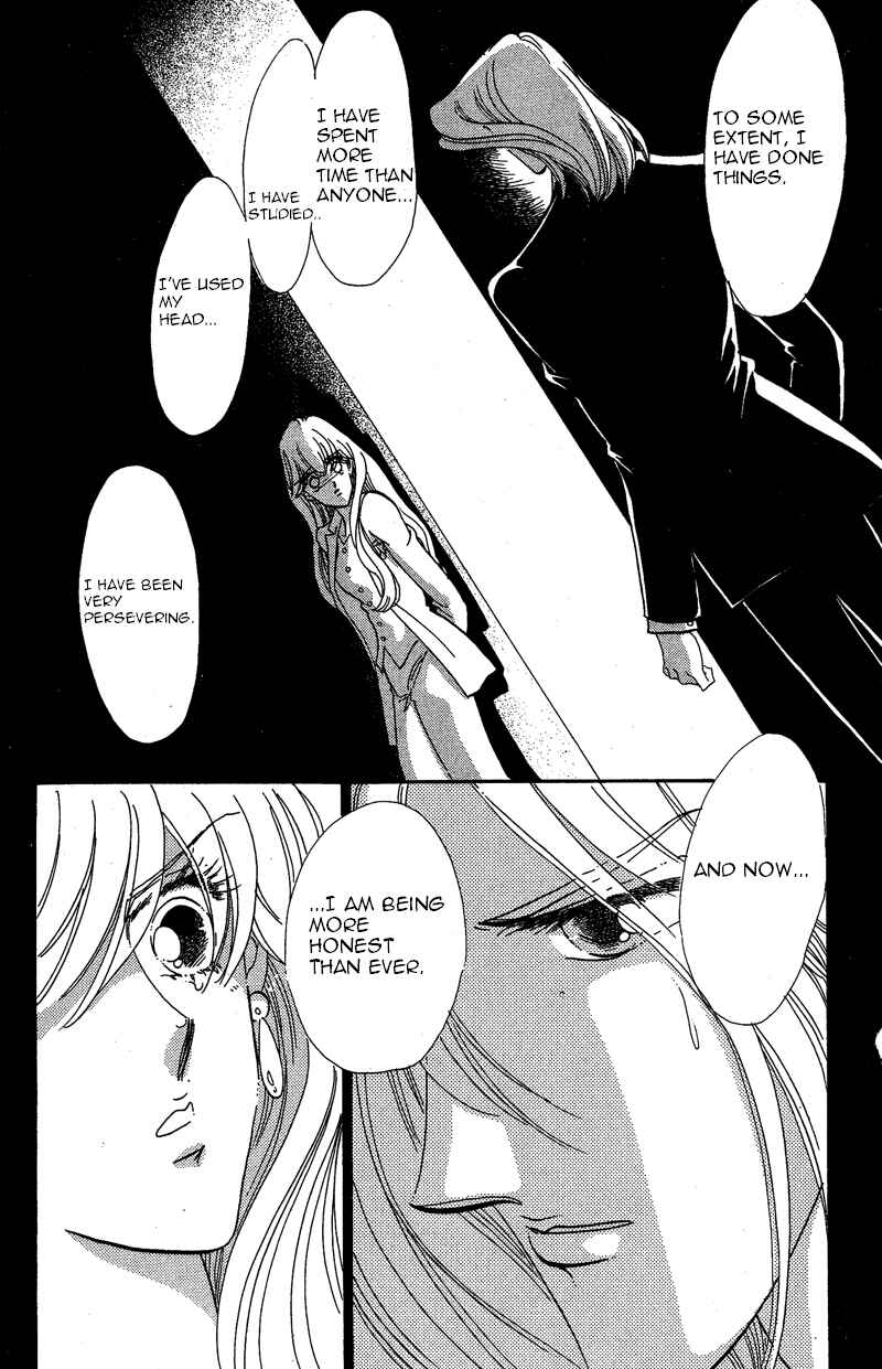 Page 24 Chapter 19 Kanon