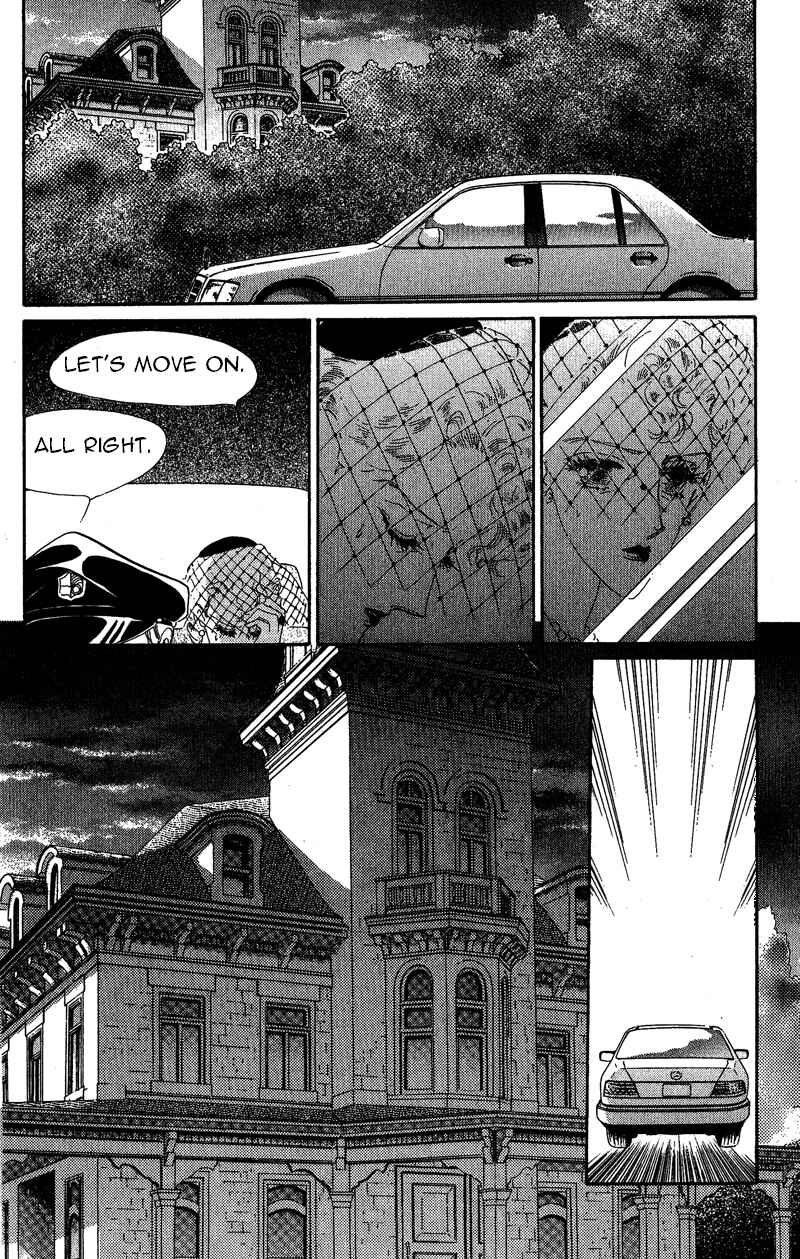 Page 26 Chapter 19 Kanon