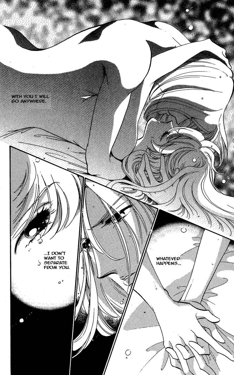 Page 33 Chapter 19 Kanon