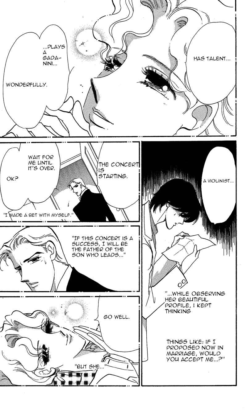 Page 7 Chapter 19 Kanon