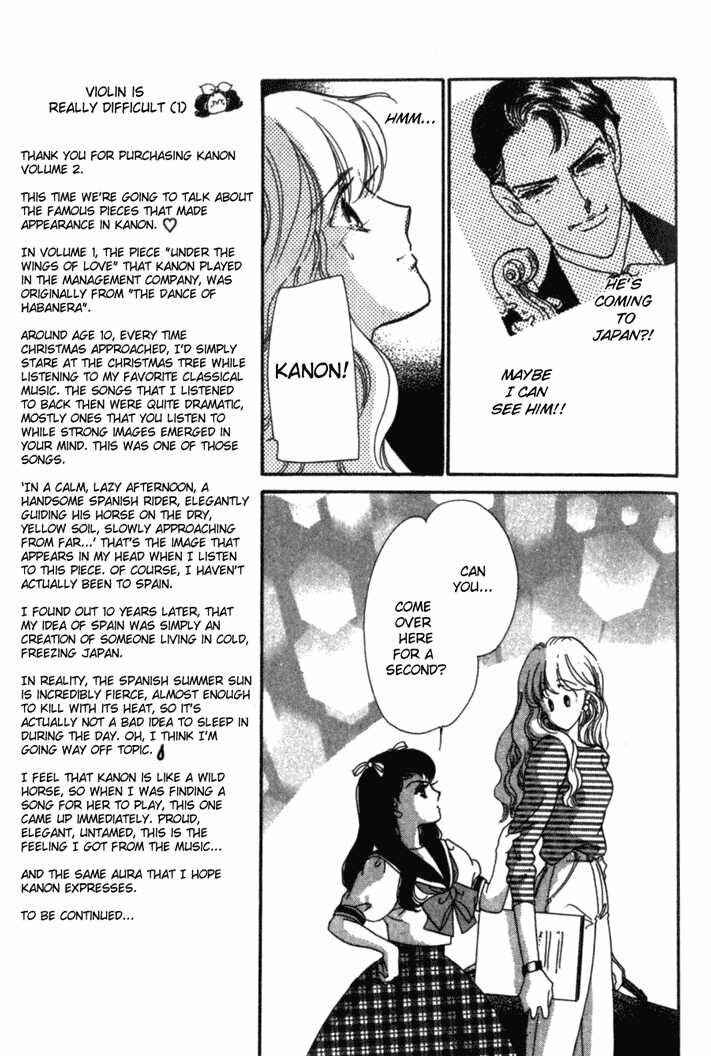 Page 12 Chapter 4 Kanon