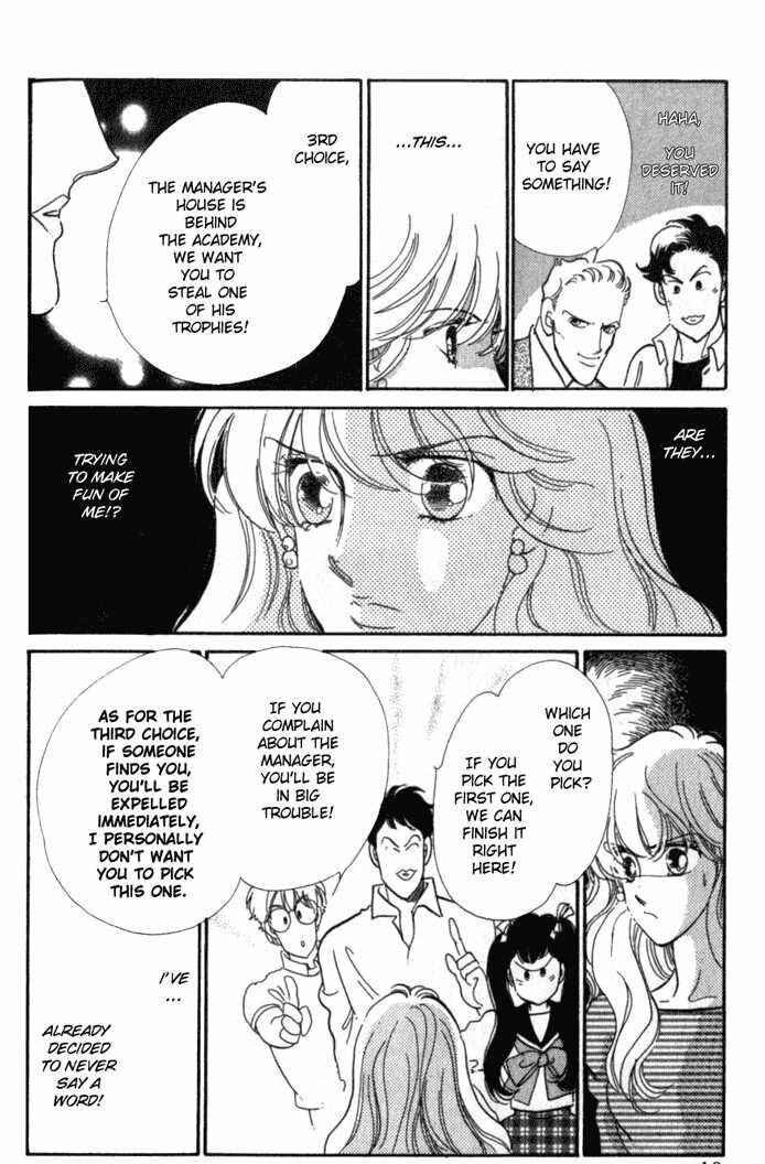 Page 15 Chapter 4 Kanon