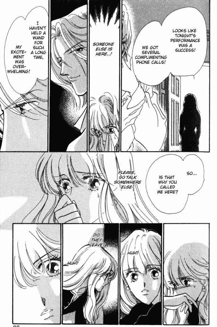Page 24 Chapter 4 Kanon