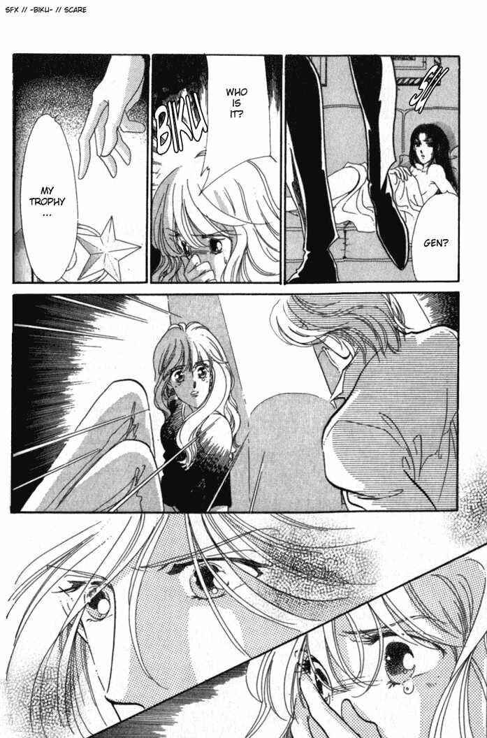Page 31 Chapter 4 Kanon