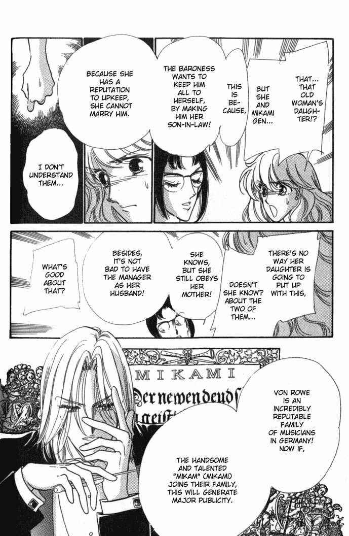 Page 45 Chapter 4 Kanon