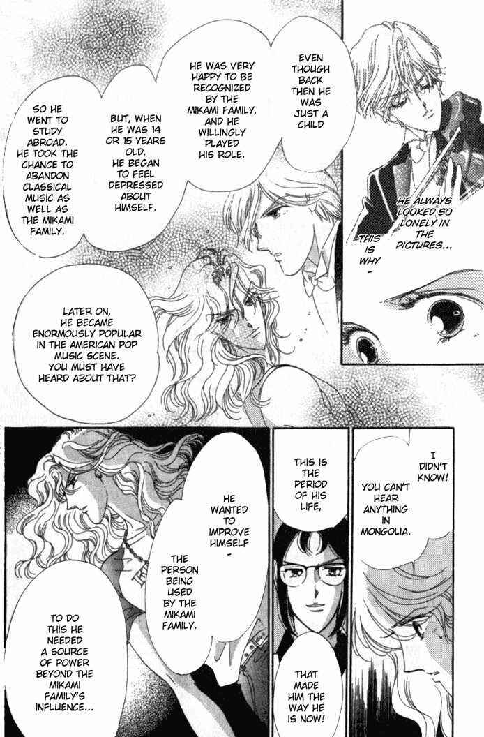 Page 47 Chapter 4 Kanon