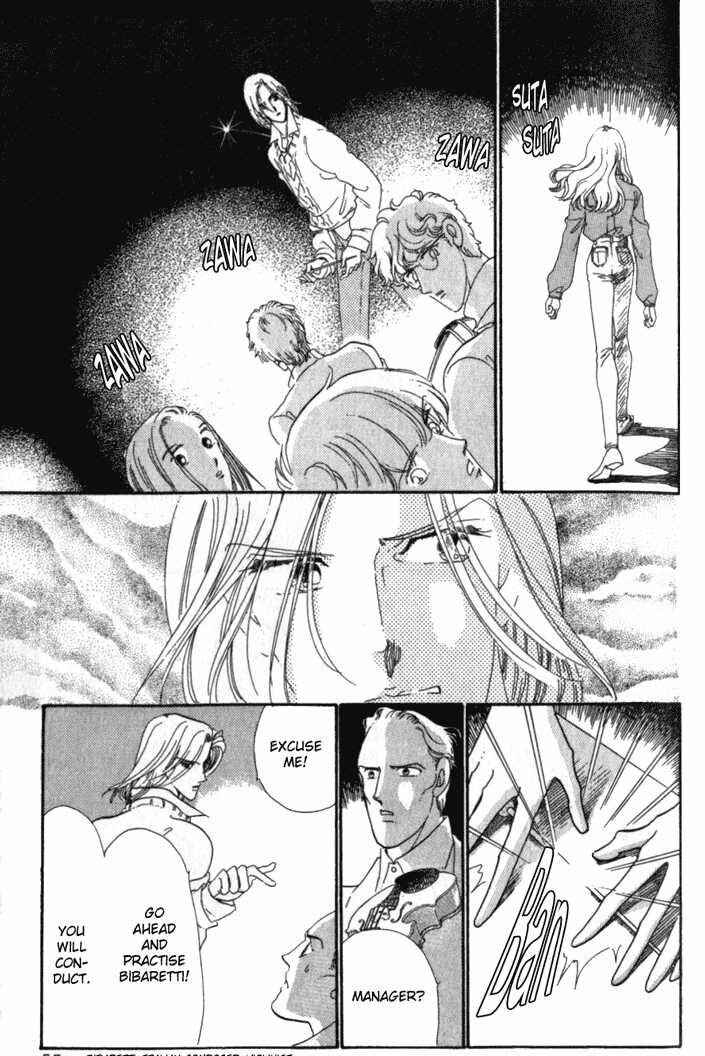 Page 51 Chapter 4 Kanon