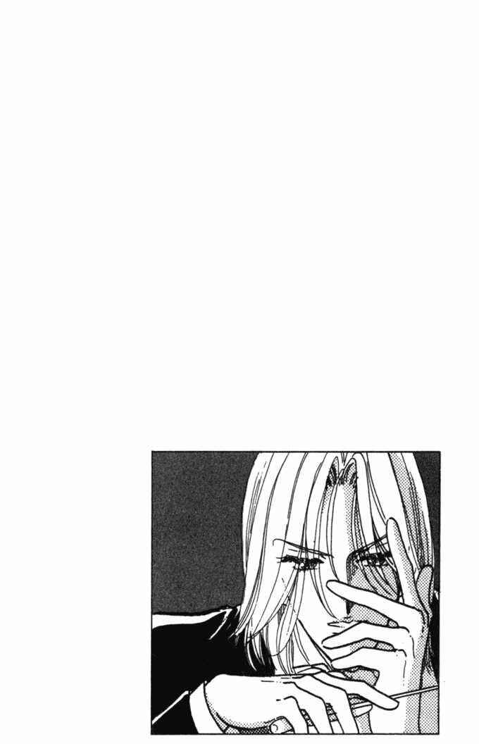 Page 62 Chapter 4 Kanon