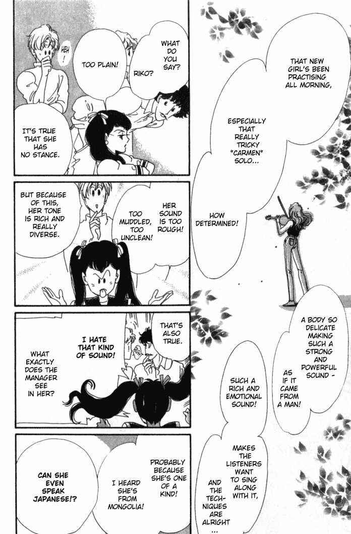 Page 9 Chapter 4 Kanon