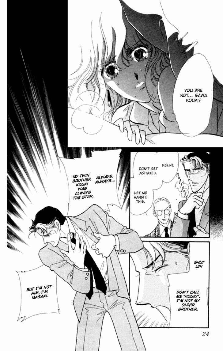 Page 11 Chapter 8 Kanon