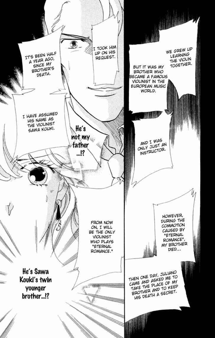 Page 12 Chapter 8 Kanon