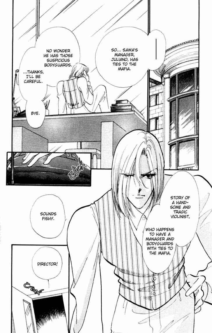 Page 13 Chapter 8 Kanon
