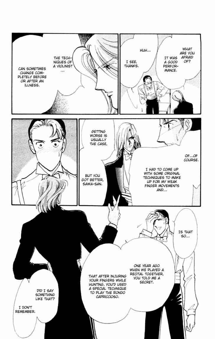 Page 23 Chapter 8 Kanon