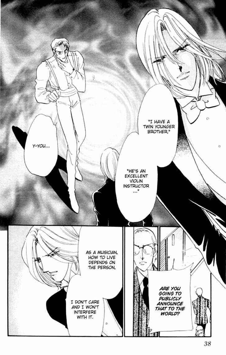 Page 25 Chapter 8 Kanon