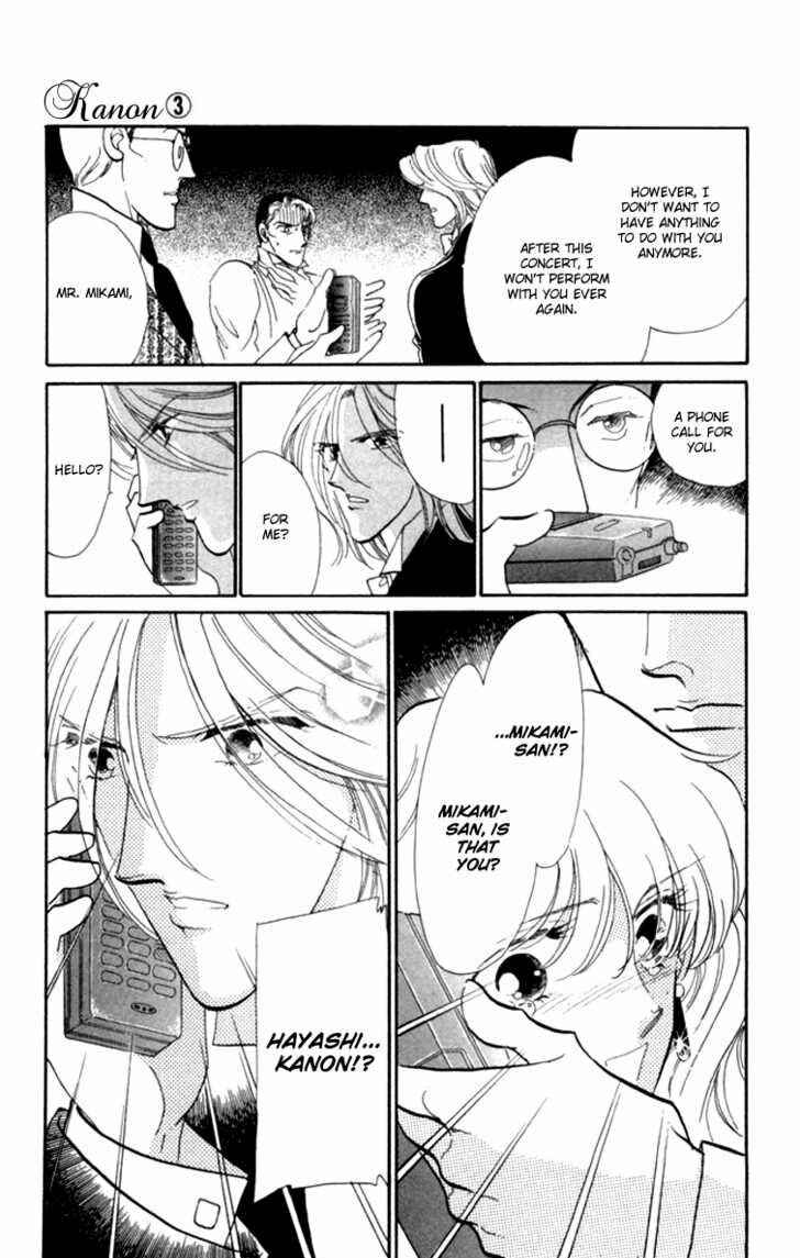 Page 26 Chapter 8 Kanon