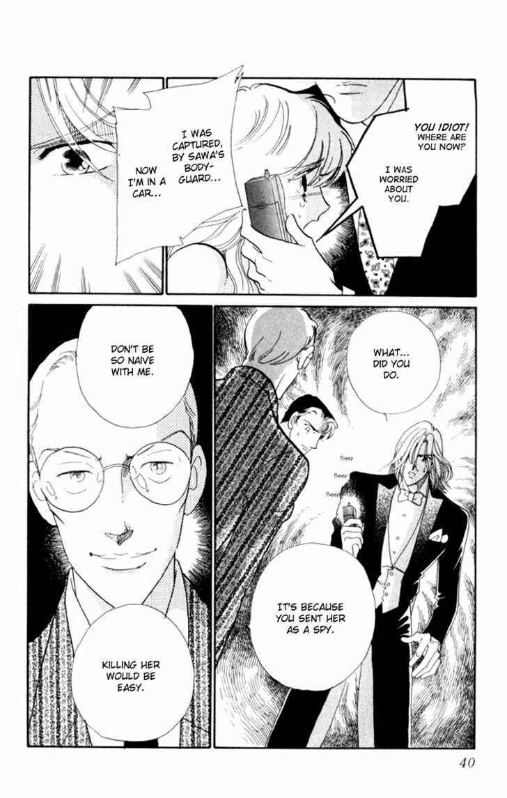 Page 27 Chapter 8 Kanon