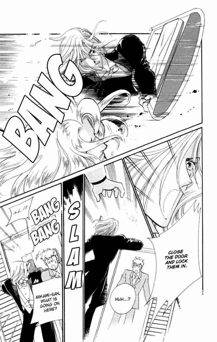 Page 30 Chapter 8 Kanon