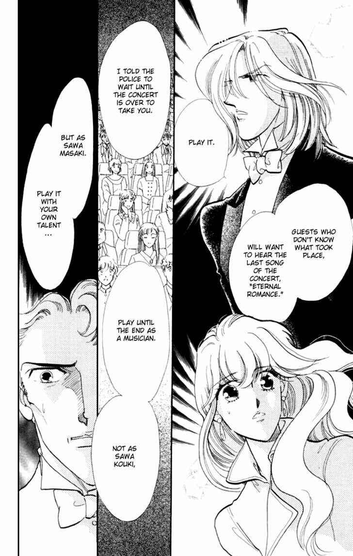 Page 41 Chapter 8 Kanon