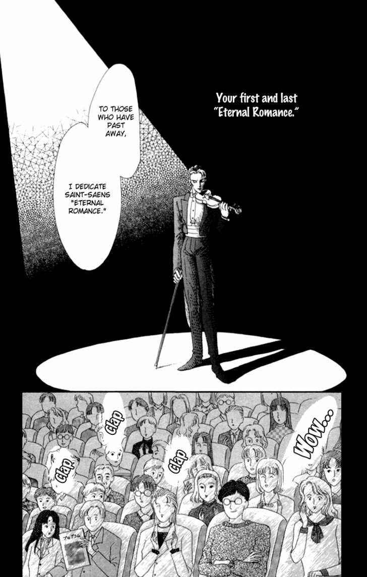 Page 42 Chapter 8 Kanon
