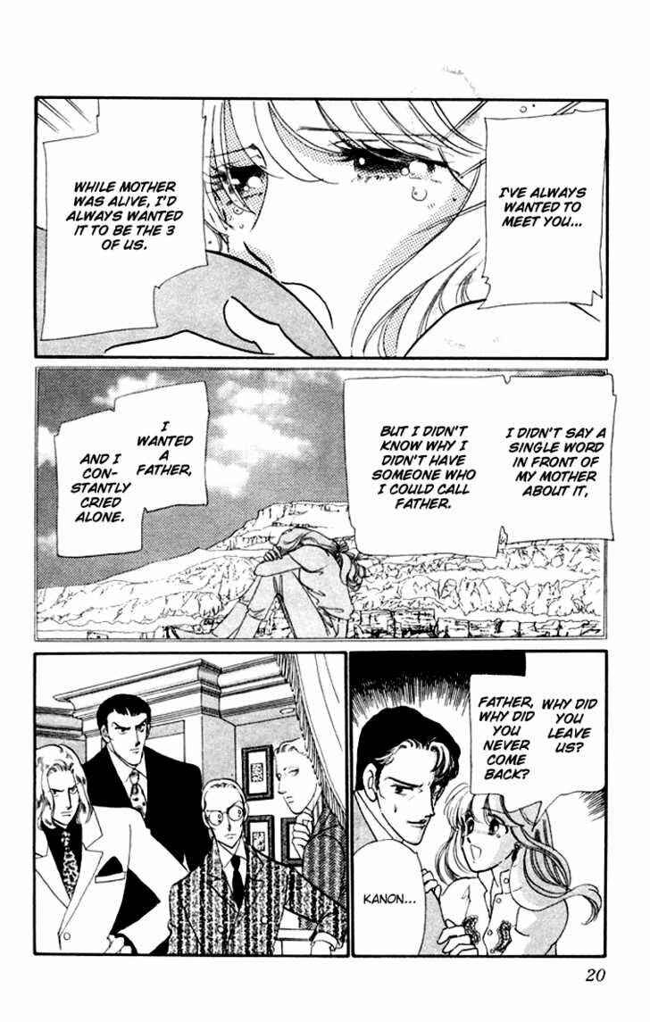 Page 7 Chapter 8 Kanon