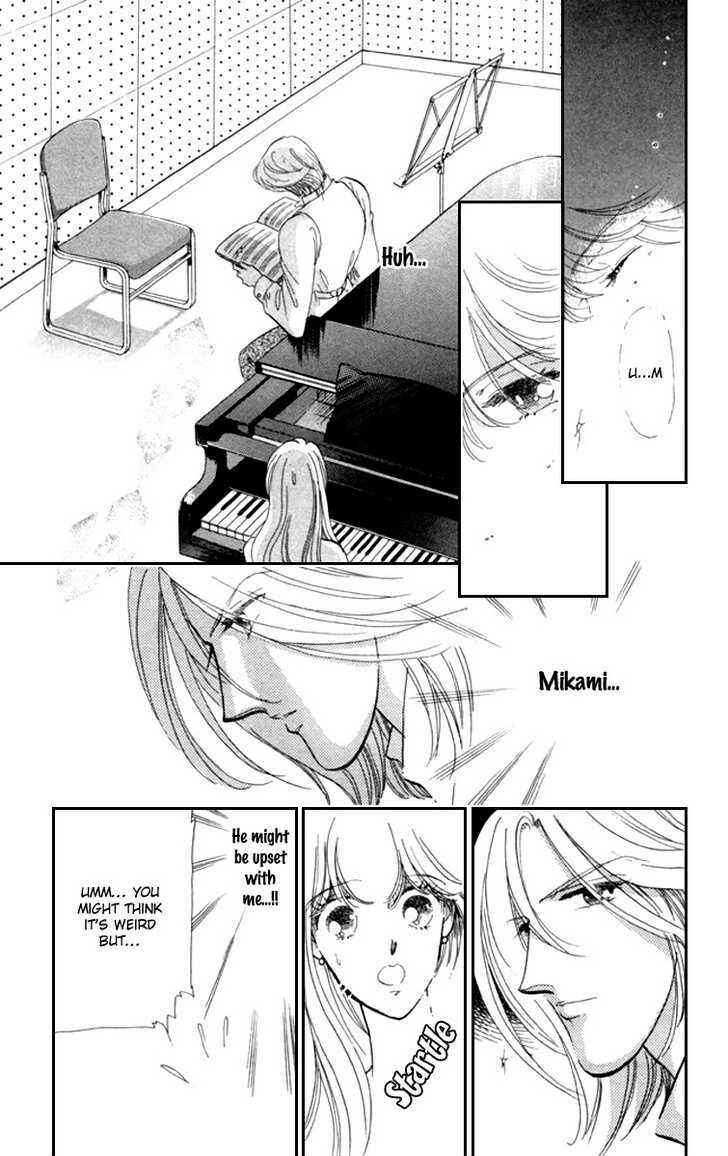 Page 12 Chapter 10 Kanon