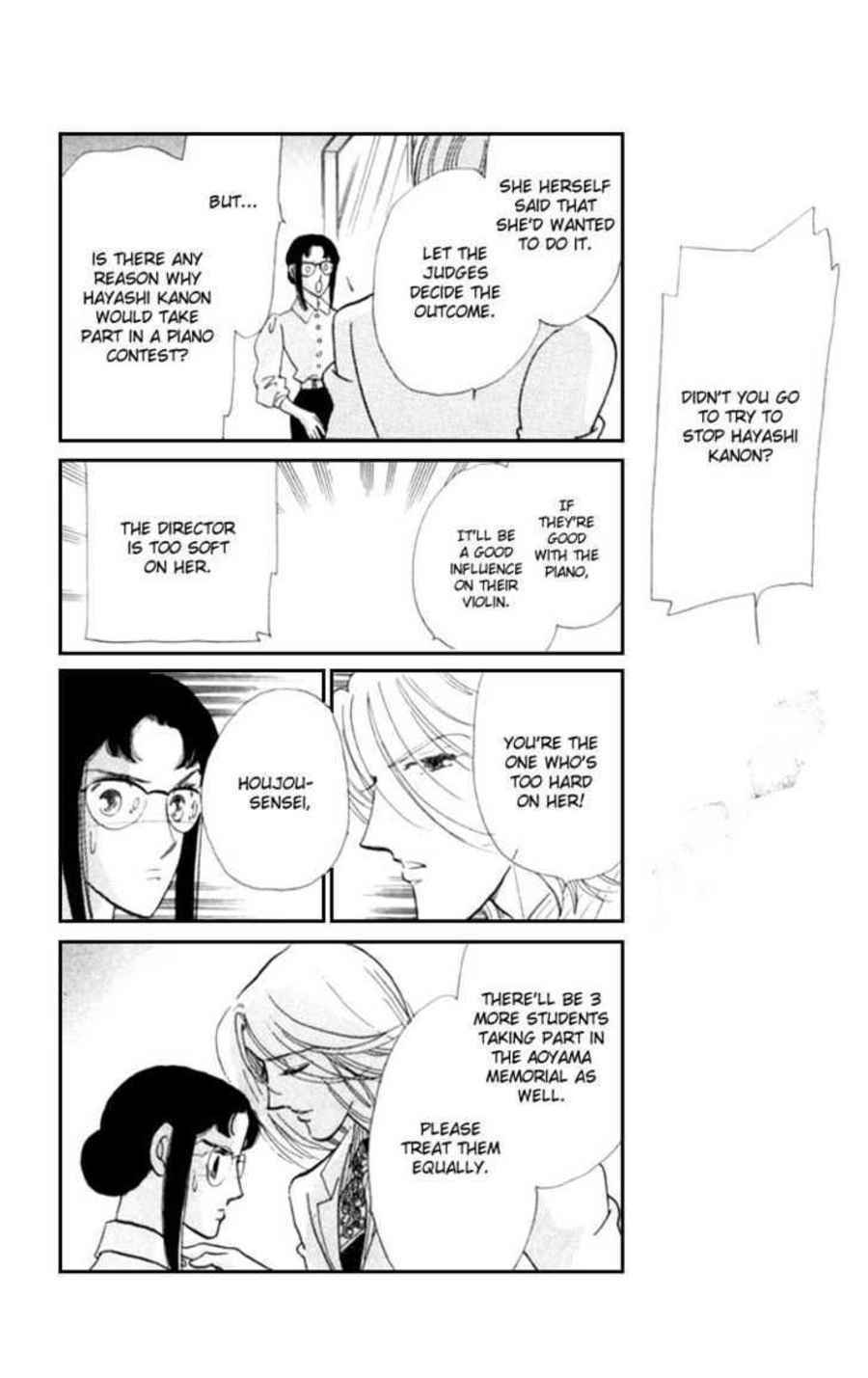 Page 21 Chapter 10 Kanon