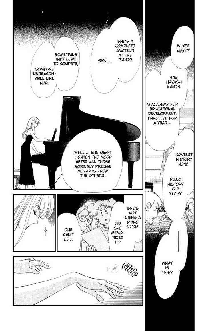 Page 23 Chapter 10 Kanon