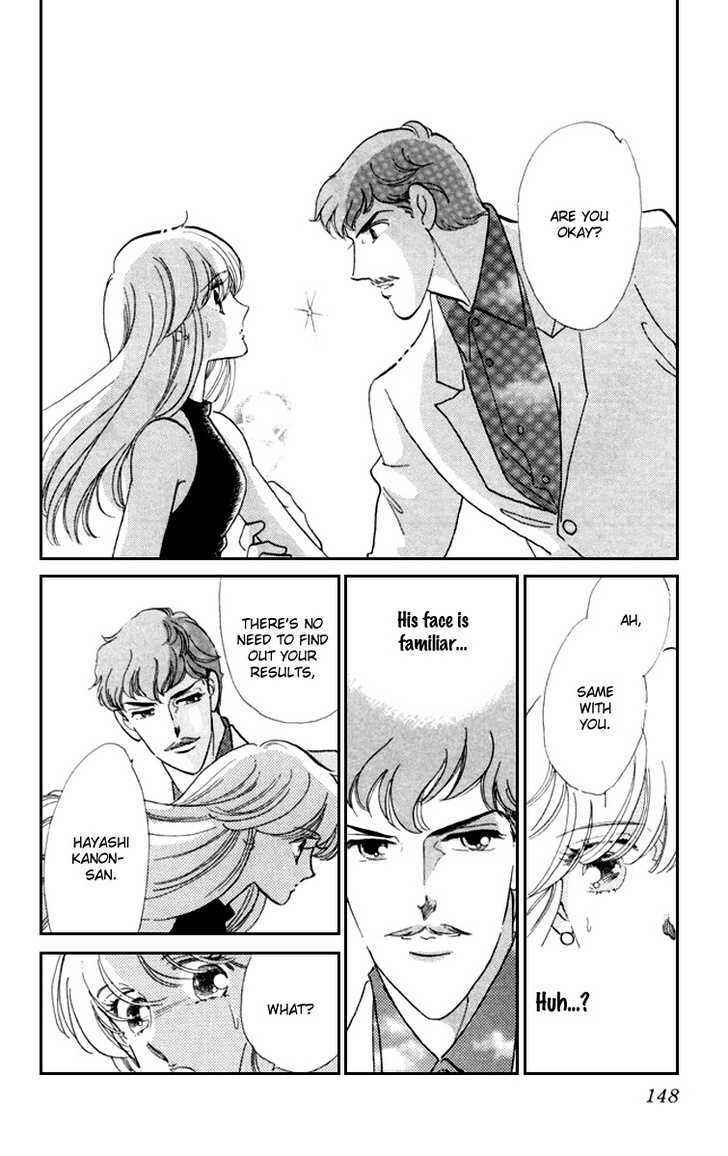 Page 31 Chapter 10 Kanon