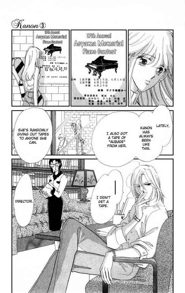 Page 6 Chapter 10 Kanon