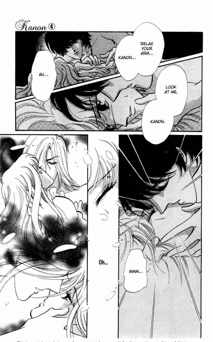 Page 13 Chapter 15 Kanon