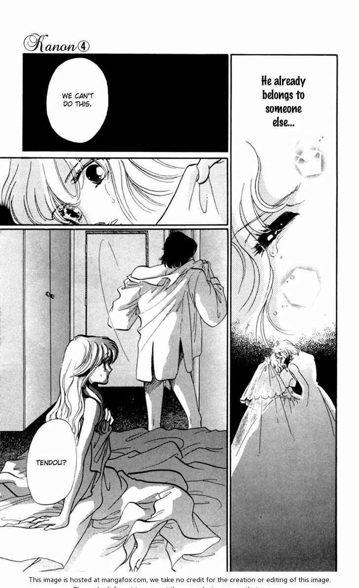 Page 15 Chapter 15 Kanon
