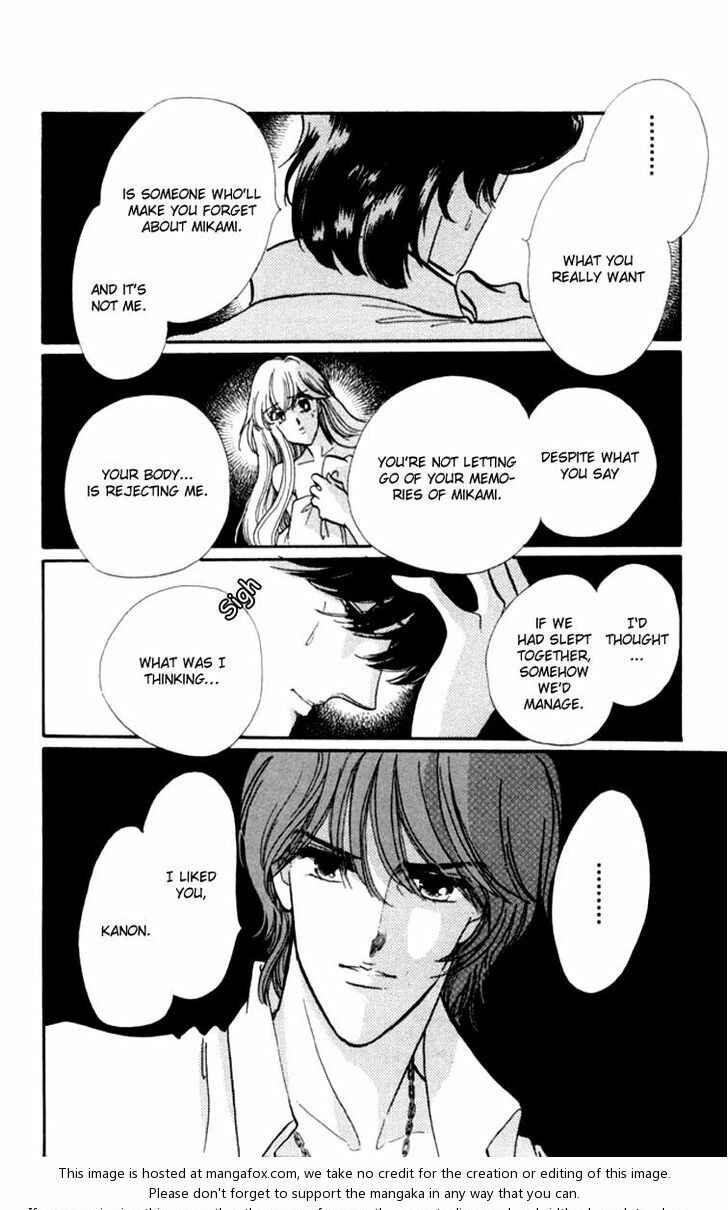 Page 16 Chapter 15 Kanon