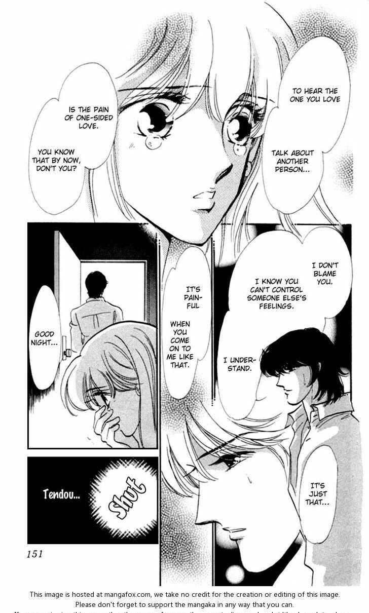 Page 17 Chapter 15 Kanon