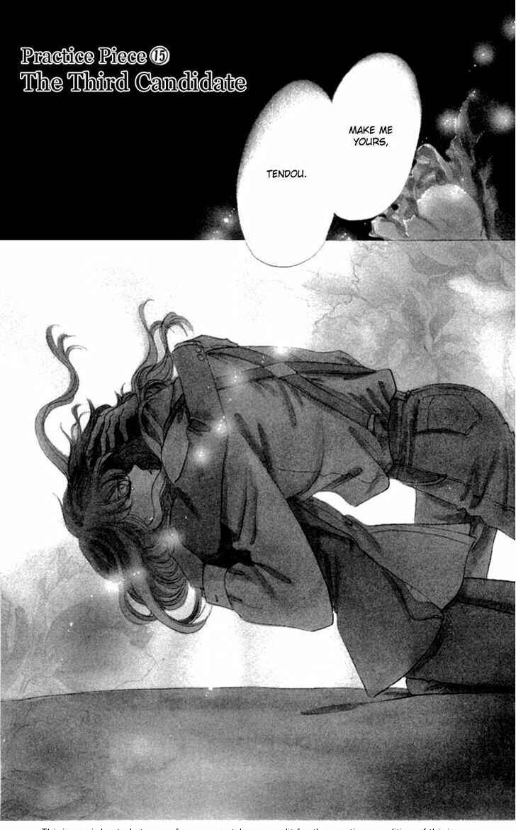 Page 2 Chapter 15 Kanon