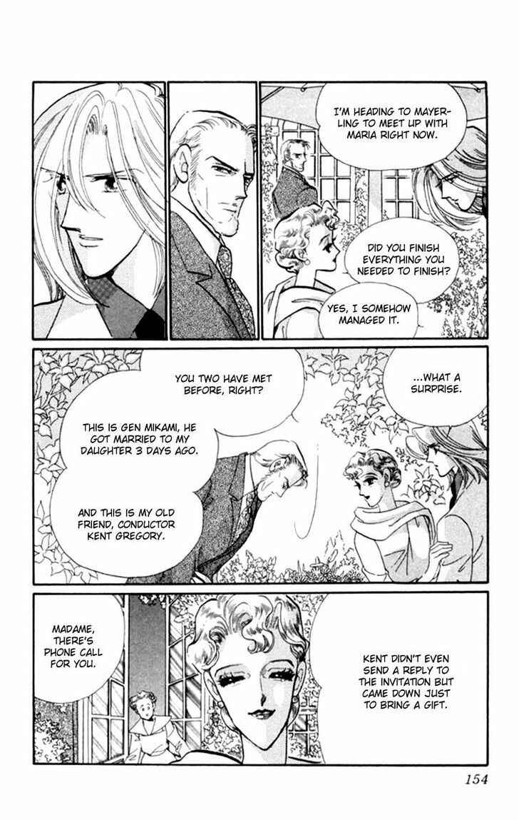 Page 20 Chapter 15 Kanon