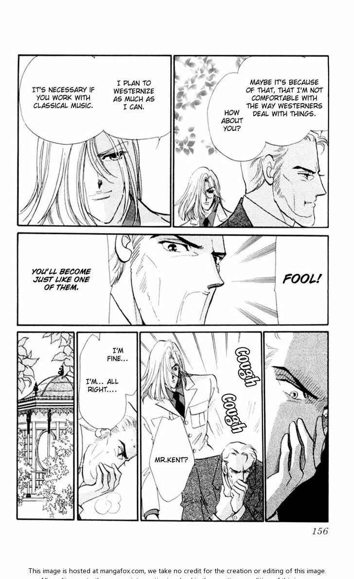 Page 22 Chapter 15 Kanon