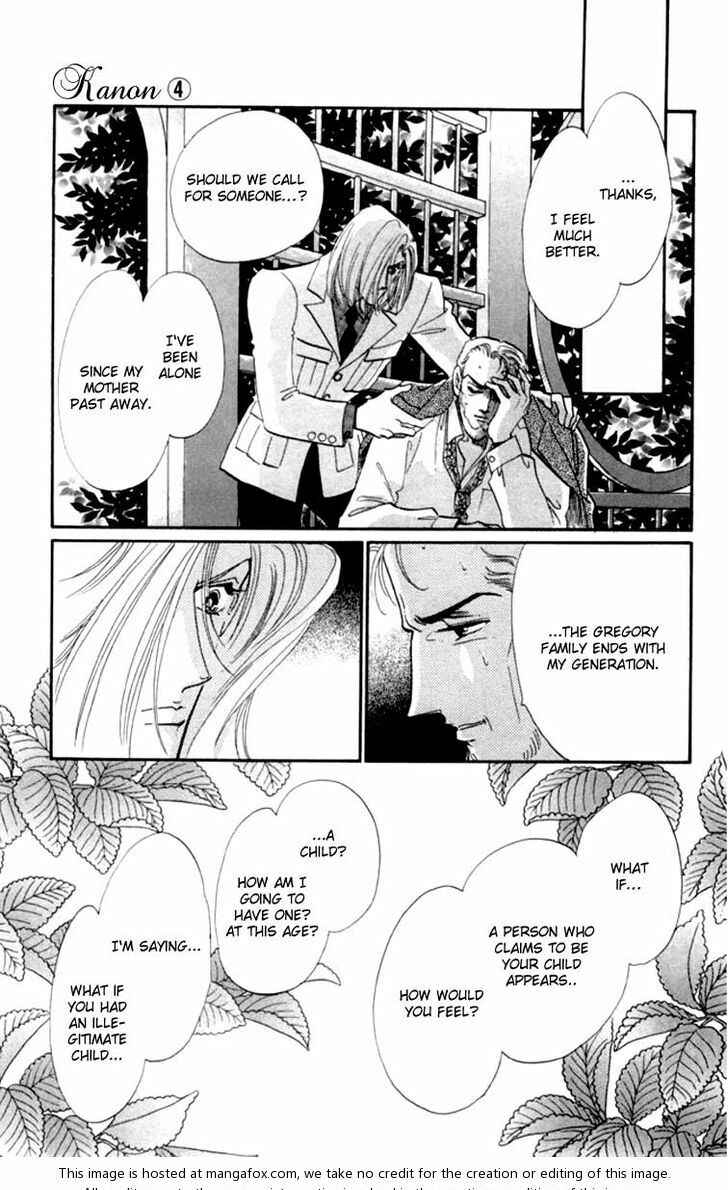 Page 23 Chapter 15 Kanon