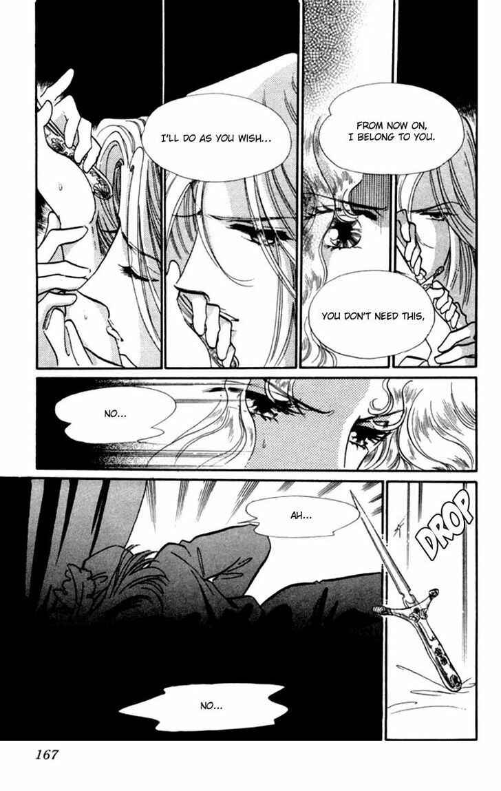 Page 33 Chapter 15 Kanon