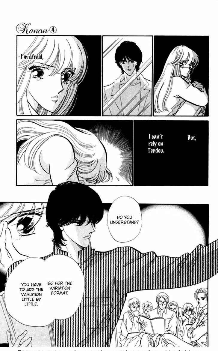 Page 39 Chapter 15 Kanon